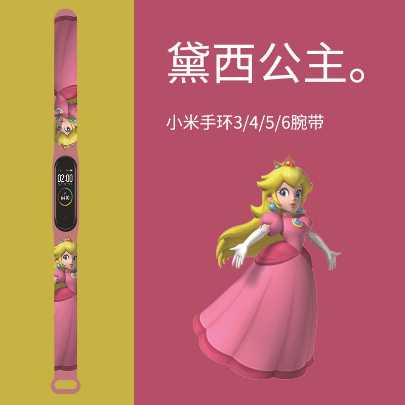 For Xiaomi Mi Mario Band 4 3 Strap Replacement Wrist Straps Silicone Bracelets Watch Strap For Xiaomi MI Band Wristband Strap