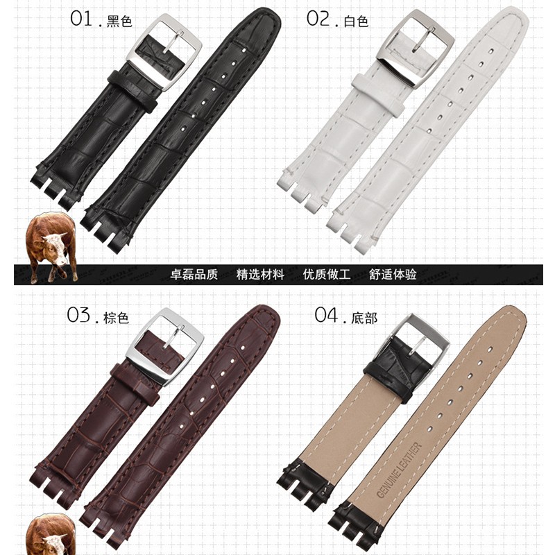 Strap for Swatch 17mm and 19mm, Genuine Leather, Black, Brown, White, Water Resistant, High Quality