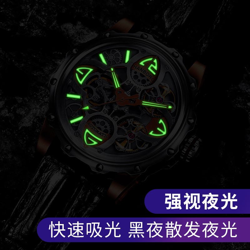 HANBORO Double Flywheel Hollow Automatic Mechanical Watches Men Brand Waterproof Luminous Man Watch Fashion relogio masculino