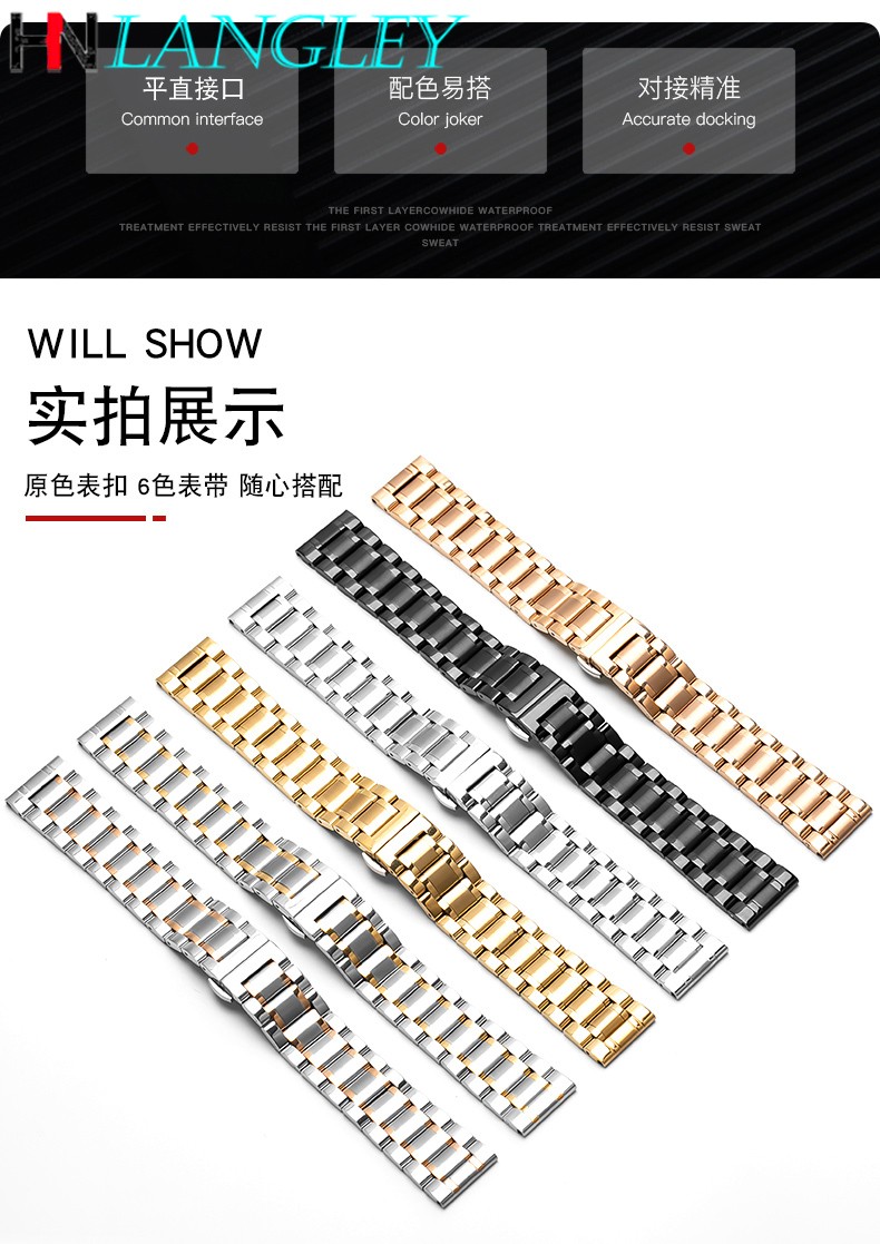 Watch band for Longines Watchband Stainless Steel Bracelet Original Master Crescent 12/13/14/15/16/17/18/19/20/21/22mm strap