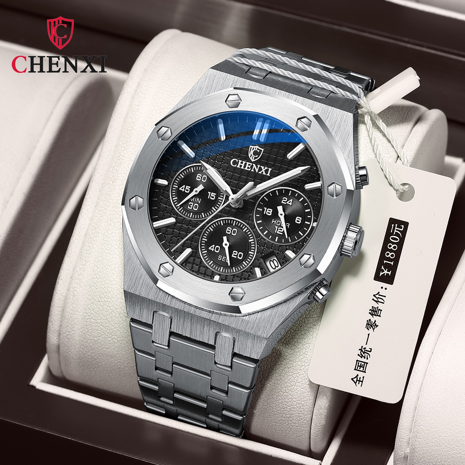 CHENXI Fashion Business Men Watches Top Brand Luxury Quartz Watch Men Stainless Steel Waterproof Wristwatch Relogio Masculino