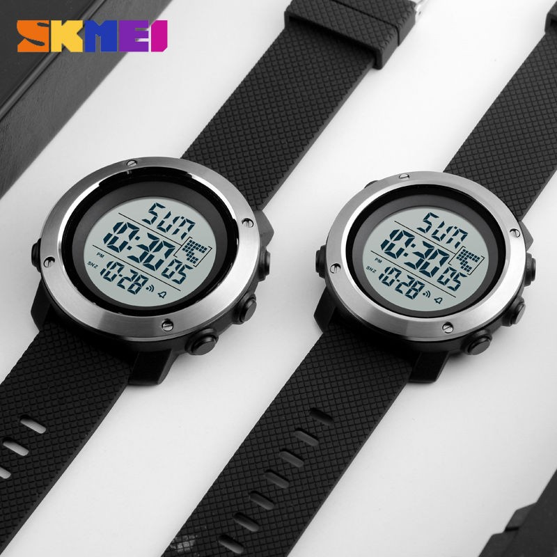 SKMEI - Simple Men's Digital Work Watch, PU Strap, Multifunctional LED Display, 5 Bar Water Resistant, 1267