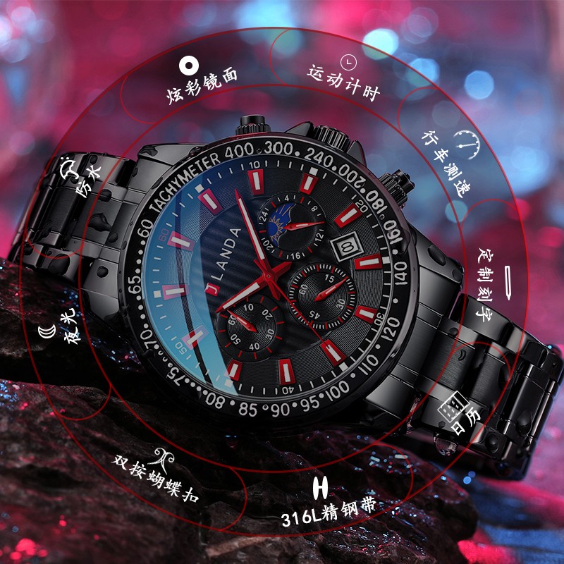 New Style Fashion Chronograph Waterproof Male Wrist Watch Male Business Watch Quartz Wristwatch Relogio Masculino 2022