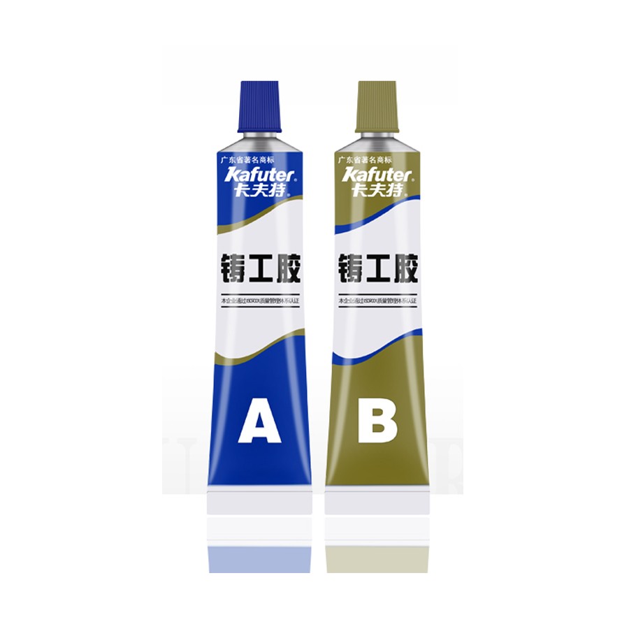 Kafuter 1 set AB 100G Glue A+B Curing Super Liquid Glass Metal Rubber Waterproof Strong Adhesive Glue For Stainless Steel Alloy