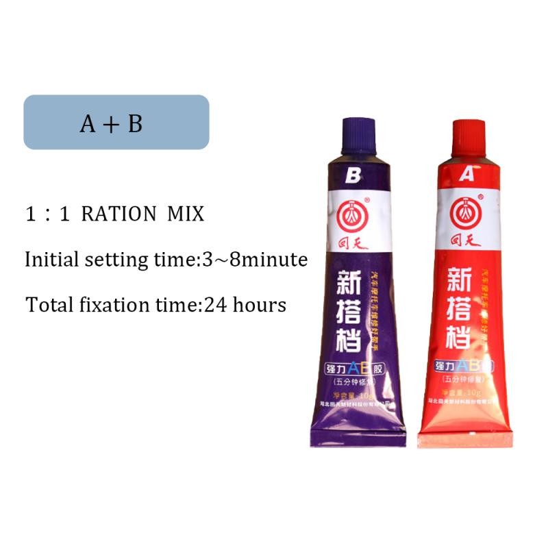 New AB Glue Iron Copper Aluminium Steel Alloy Glass Plastic Wood Ceramic Marble Quick Drying Acrylic Structural Adhesives