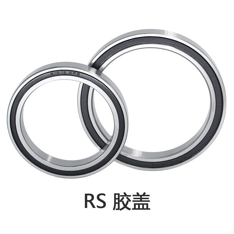 Deep groove ball bearing 6915-2RS 61915 1000915 Inner diameter 75 * Outer diameter 105 * Height 16mm.