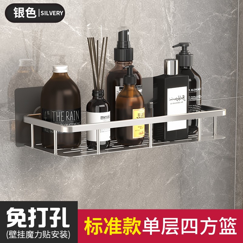 No Drilling Bathroom Shelves Corner Shelf Storage Shower Rack Holder Toilet Organizer Bathroom Accessories