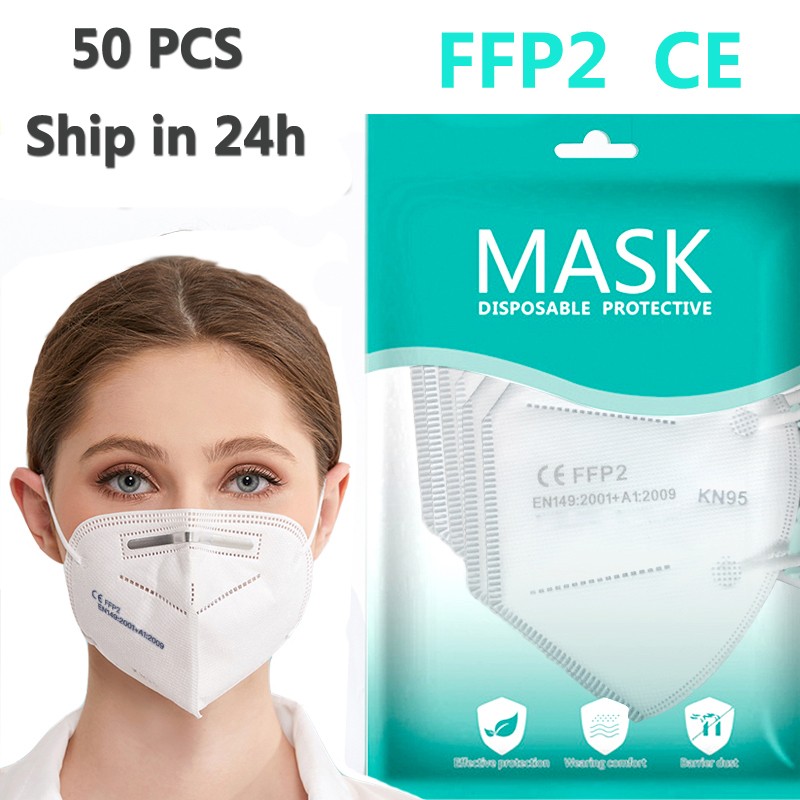 قناع FFP2 الفم kn95 أقنعة 5-طبقات KN95Mask واقي الوجه mascarillas fpp2 واقية مكافحة الغبار FFP2mask KN95 قناع FFPP2 KN95MAS