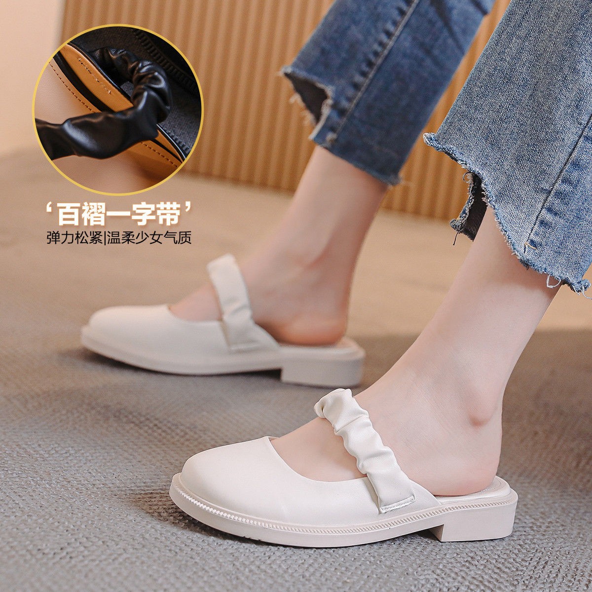 Baotou half slippers women's clothing 2021 spring and summer new net red fashion flat bottom lazy soft leather sandals