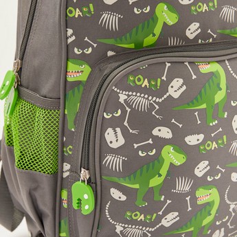 Maricart Dinosaur Print 16-inch Trolley Backpack with Lunch Bag and Pencil Pouch