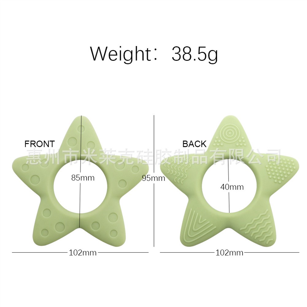 Creative Cute and Fun Five-pointed Star Baby Teether Comfortable Soft and Safe Silicone Teether Exercises Baby Grasping Ability