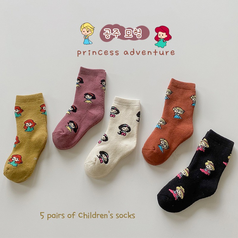 MILANCEL 2022 Kids Socks Cute Smiley Boys Warm Sock Children Socks 5 Pairs Set