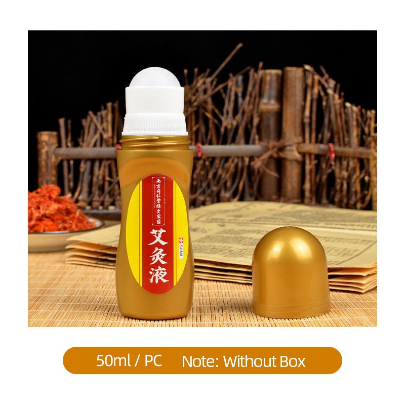 Sciatic Nerve Pain Relief Liquid Wormwood for Back/Buttock/Thigh/Calf Pain Acupressure 360 ​​Degree Anti-pain Massage Ball