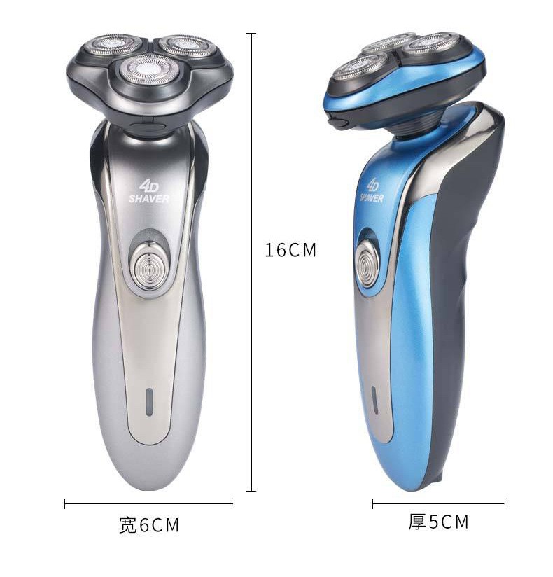 Men's electric shaver high power dual USB rechargeable battery three heads 4D floating washable electric shaver