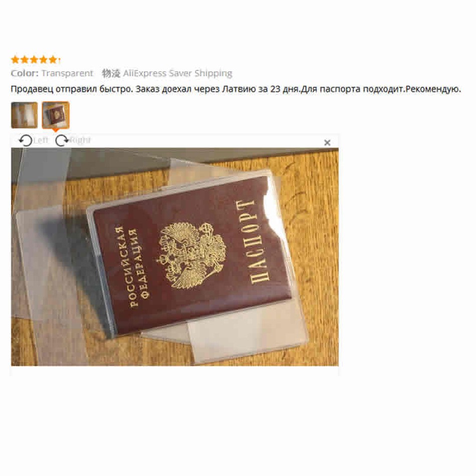 Transparent PVC Passport Cover Travel Accessories ID Card Bag For Women Credit Card Holder Bag