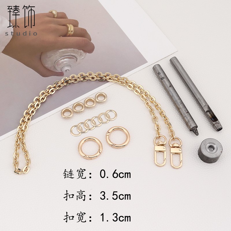 Long Chain Package Transformation Long Champ Portable Package Decorative Chain Fittings of Blow Hole