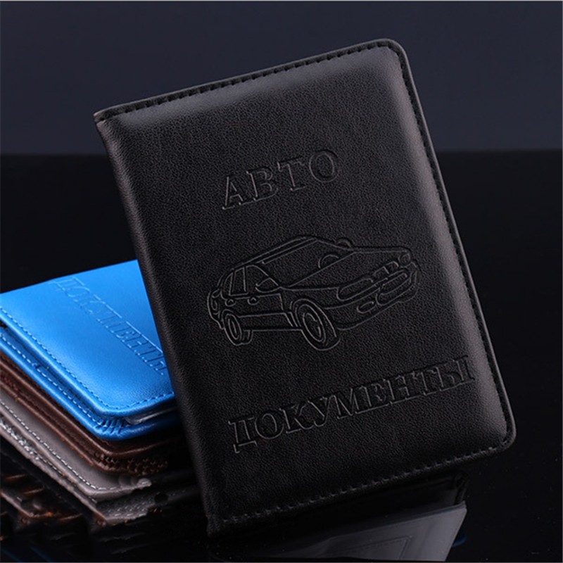 5 Colors Russian Auto Driving License Bag PU Leather On Car Cover Driving Documents Card Holder Wallet Purse 1pc