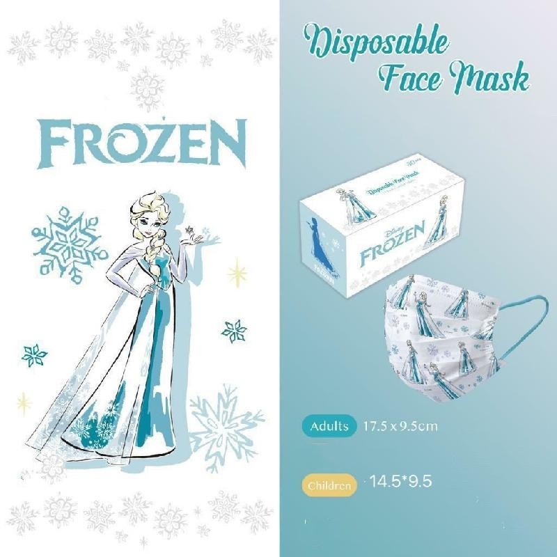 Disney 2022 New Adult/Child Anime Cartoon Disposable Mask Frozen Cartoon Masks Anime Kawaii Three Protective Layer Cartoon