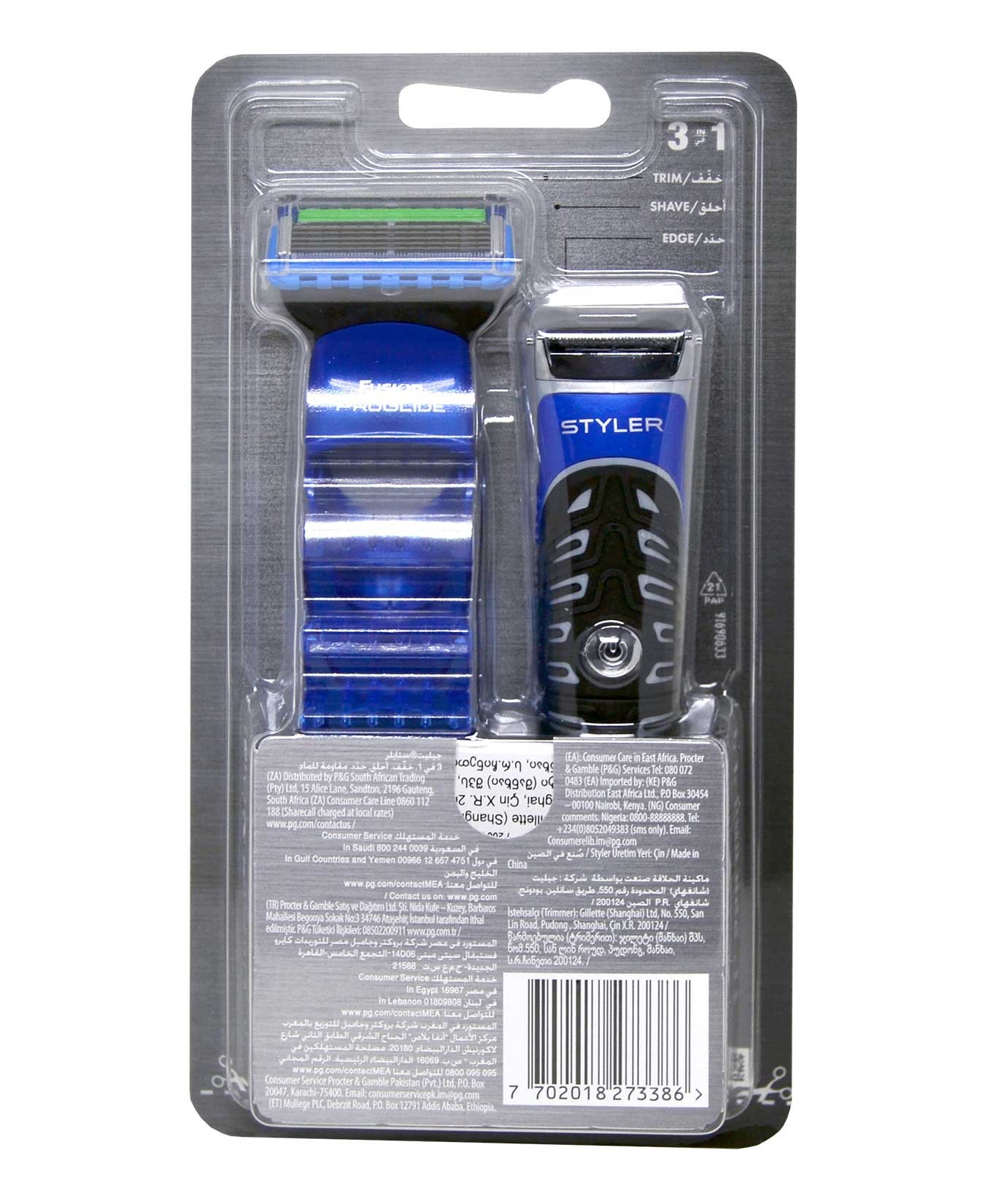 Gillette ProGlide Styler 1up Shaving Edge Shaver 4 Trimming Levels