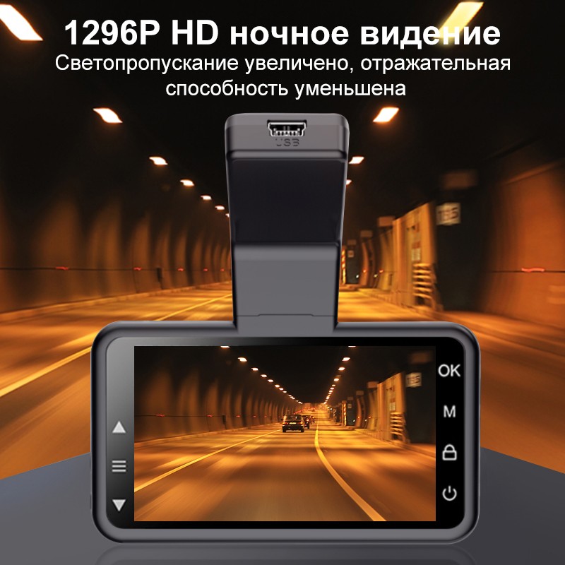 Azdomm17 Car DVR Dashcam Video Recorder 1296P HD Night Vision ADAS Dash Cam Car Wifi DVR Dual Lens 24H Parking Monitor Cam