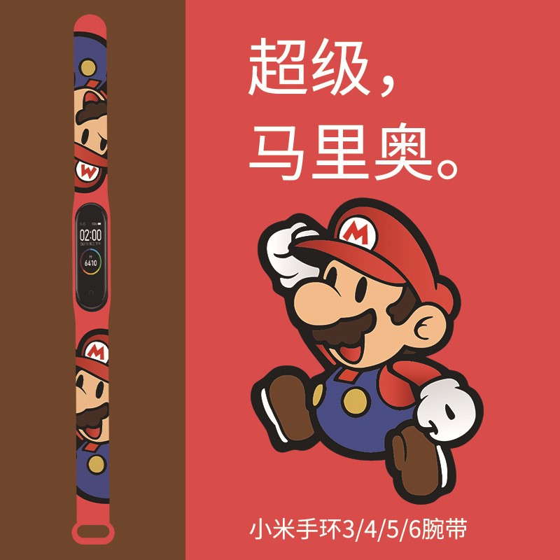 For Xiaomi Mi Mario Band 4 3 Strap Replacement Wrist Straps Silicone Bracelets Watch Strap For Xiaomi MI Band Wristband Strap