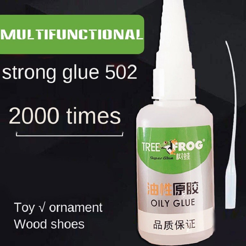 Plastic Ceramic Metal Oily Strong Adhesive Water Glue Qfast Trail In The Same Shoes Sticky Tree Frog Card Oily Super Glue