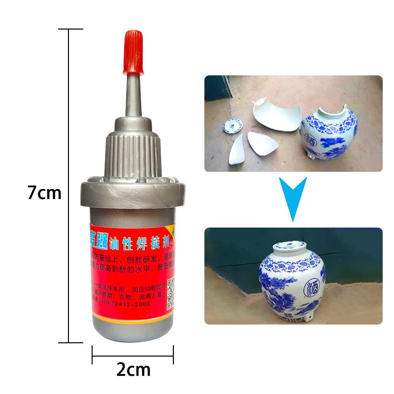 1/2/3pcs Metal Welding Flux Multipurpose Adhesive Super Glue Oily Strong Welding Flux Wood Rubber Raw Glue Welding Flux Glue