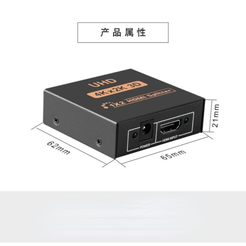 New Compatible HDMI Splitter 4k Full HD 1080p Video HDMI Converter Compatible 1X2 1X4 Split 1 in 2 Out for HDTV DVD