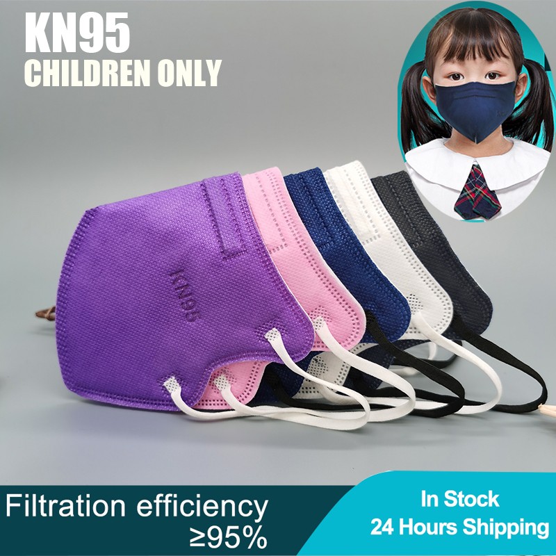 2022 New Kids FFP2 KN95 Mask for 3-10 Years Old Kids Thicker Cute 5 Layer Mask Reusable Breathing Mouth Mask Anti-Fog