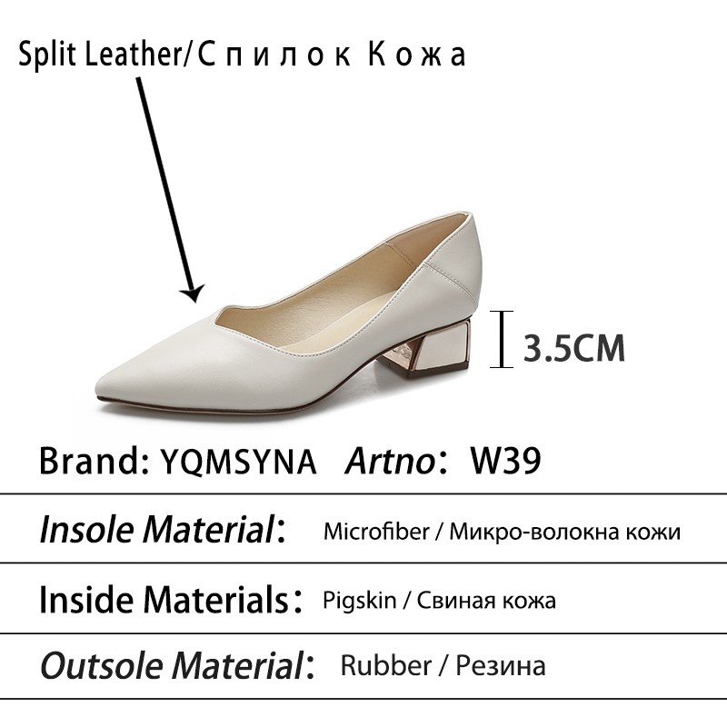 YQMSYNA Women Shoes Casual Pumps Fashion Pointed Toe Metal Beading Square Heel Pumps Street Style Slip On High Heel Shoes W39