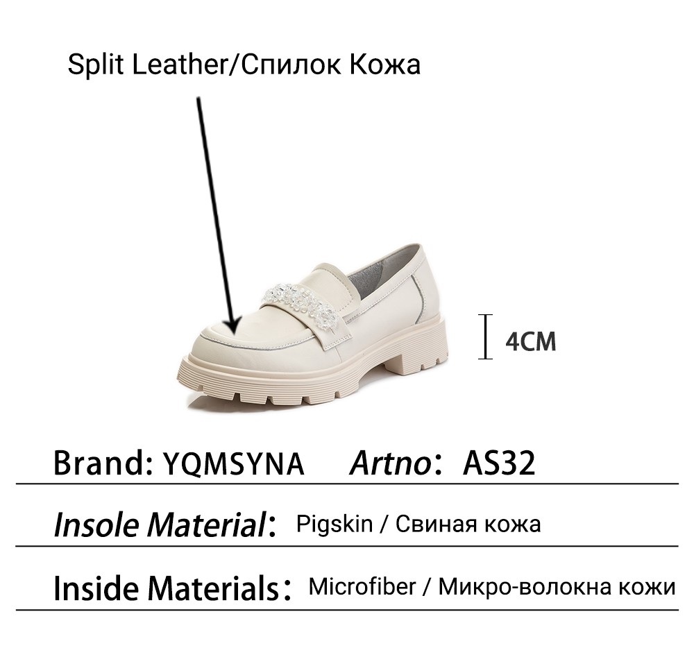 YQMSYNA Loafers Women Luxury Comfortable Thick Bottom Square Heel Round Toe Lady Shoes Fashion Appliques Party Pumps W02