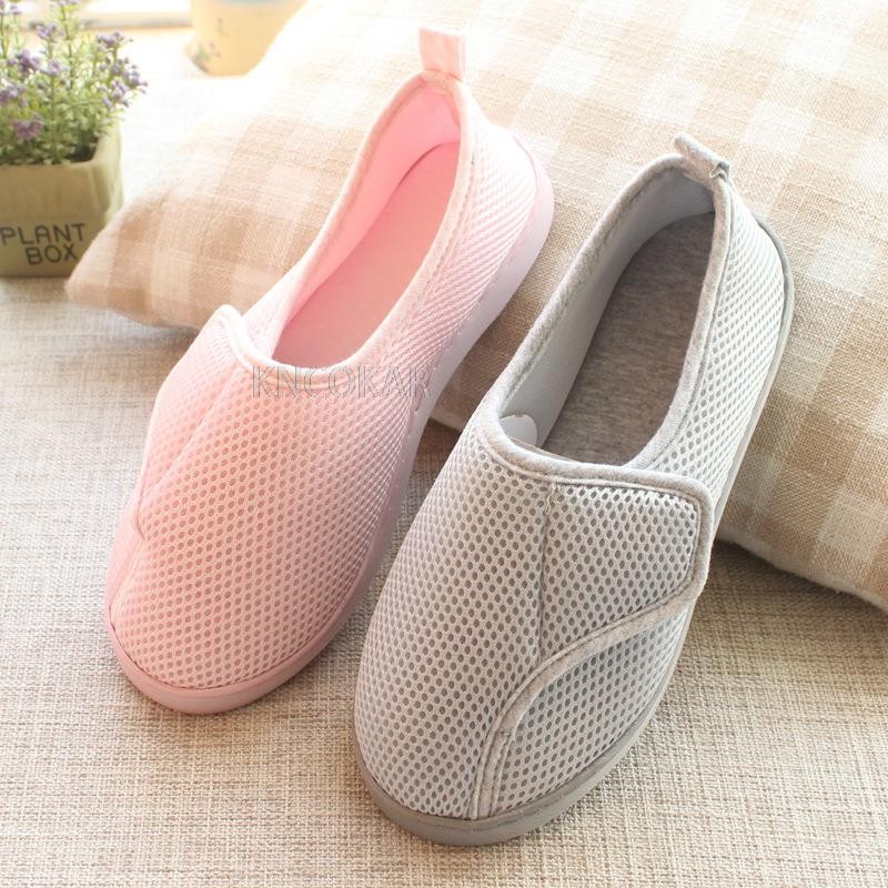 2021Women's Home Soft Breathable Mesh Insoles Pregnant Anti-Slip Diabetic Arthritis Edema Insoles For Diabetics Wide Feet