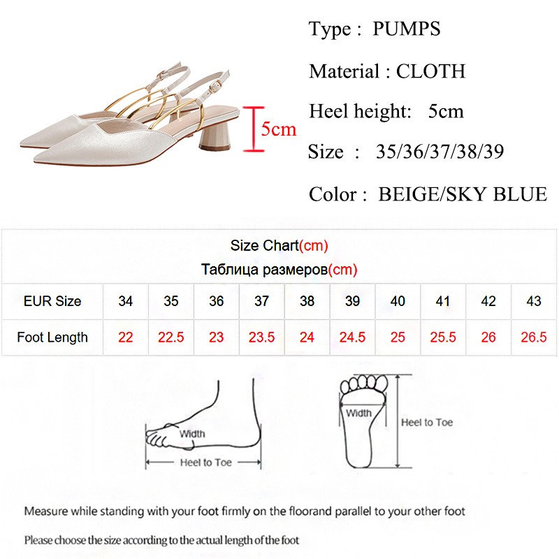 Lucyever 2022 Summer Pointed Toe Silk Pumps Women Back Strap Buckle Thick Heels Sandals Woman Shallow Mouth Party Shoes Ladies