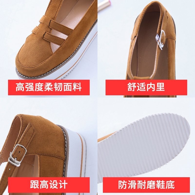 Women's sandals fashion tassel casual style women's shoes women's flat shoes vulcanized shoes summer solid color thick bottom