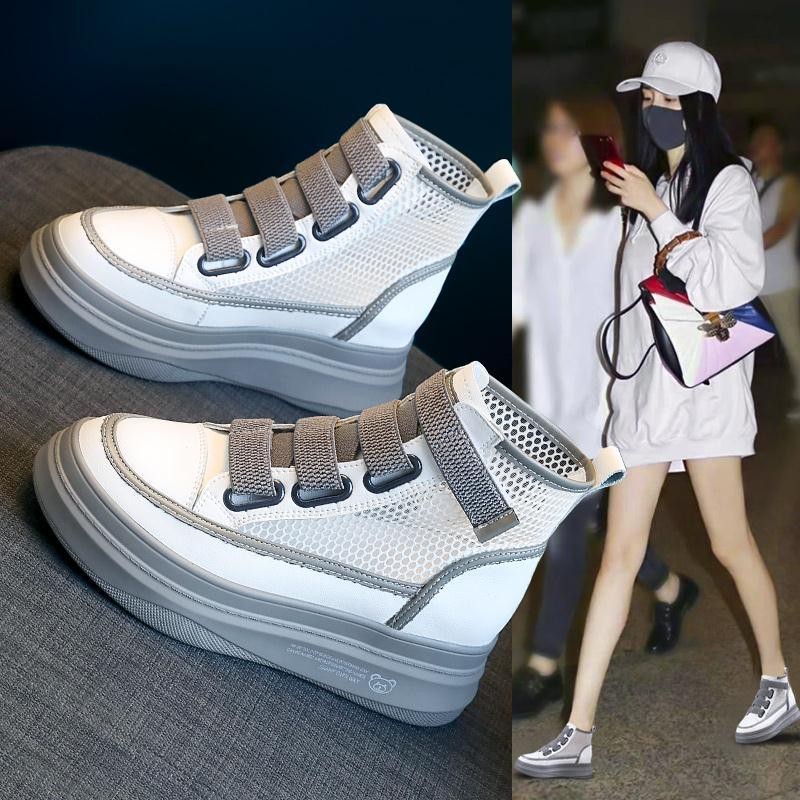 Increasing white shoes new summer women's breathable thick-soled mesh all-match casual sports high-heeled sports shoes