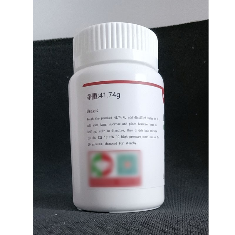 MS dry powder medium for general tissue culture plant nutrient solution medium