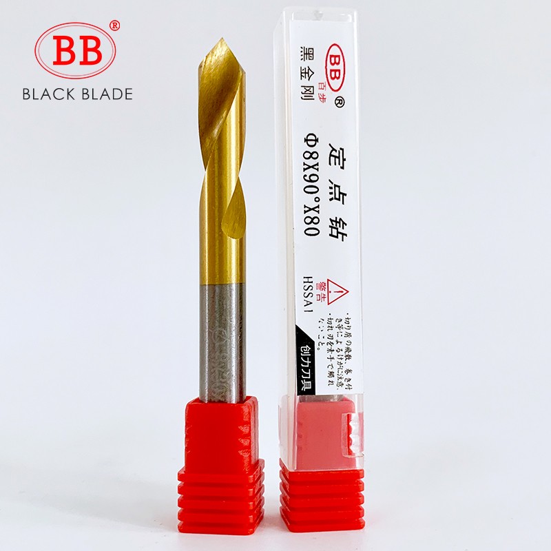 BB HSS & Carbide 60 90 120 Degree NC Spot Drill Stub Start Position Center Bit Setting Manual Pilot Hole Chamfering Machine Tool