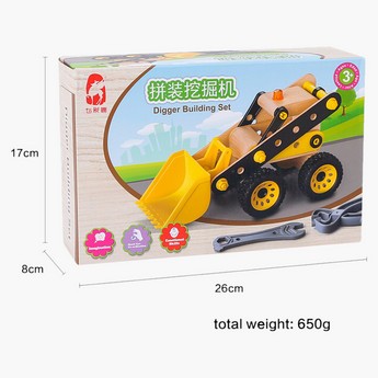 S&G Construction Vehicle Assembly Toy