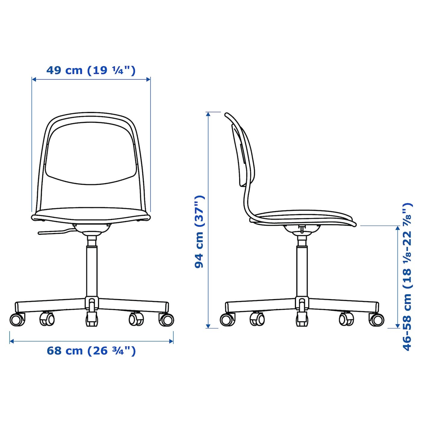 ÖRFJÄLL Swivel chair