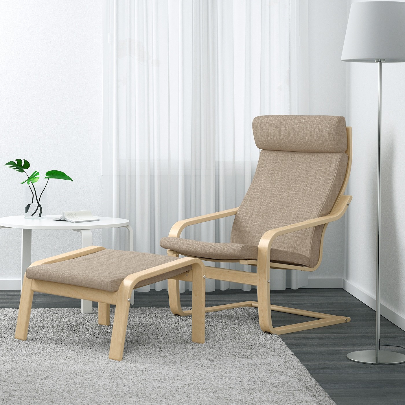 POÄNG Armchair