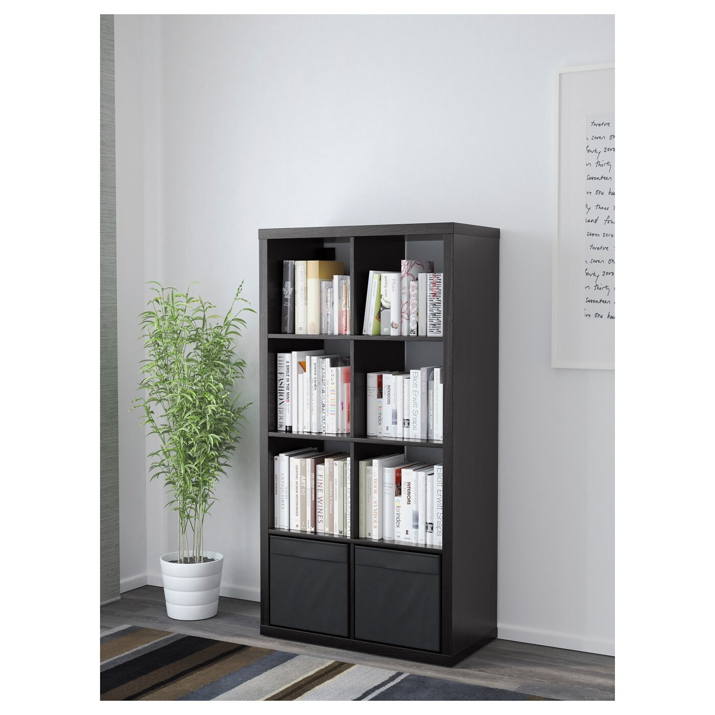 KALLAX Shelving unit with 2 inserts