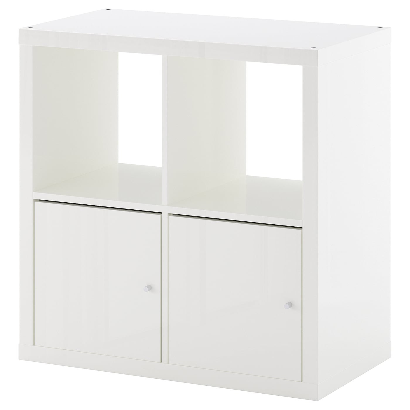 KALLAX Shelving unit with doors