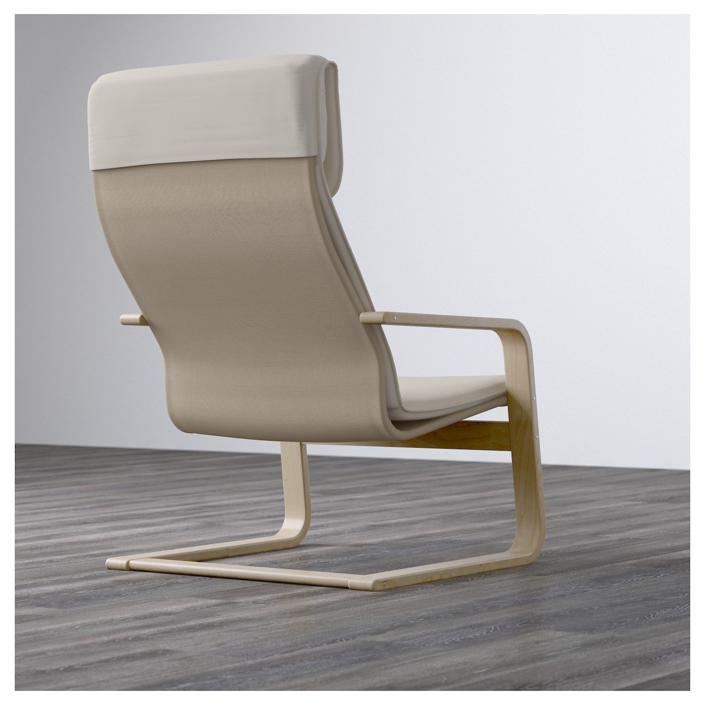 PELLO Armchair