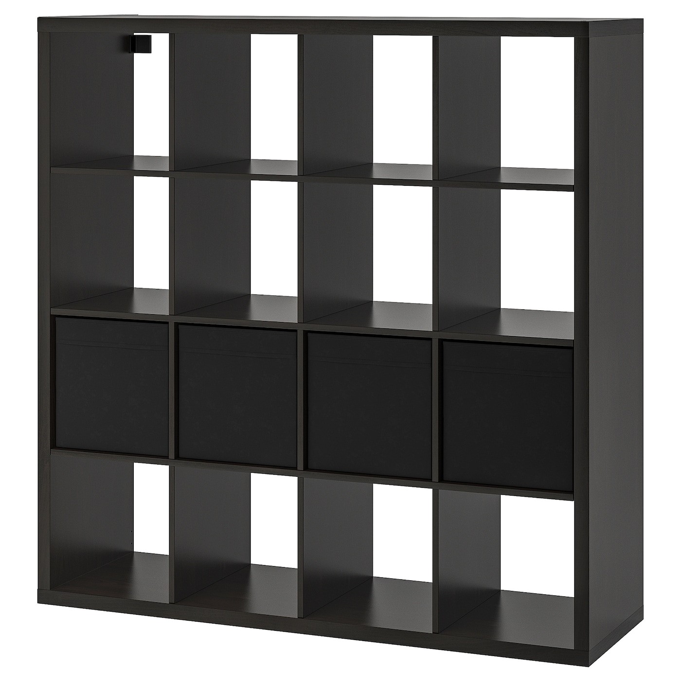 KALLAX Shelving unit with 4 inserts