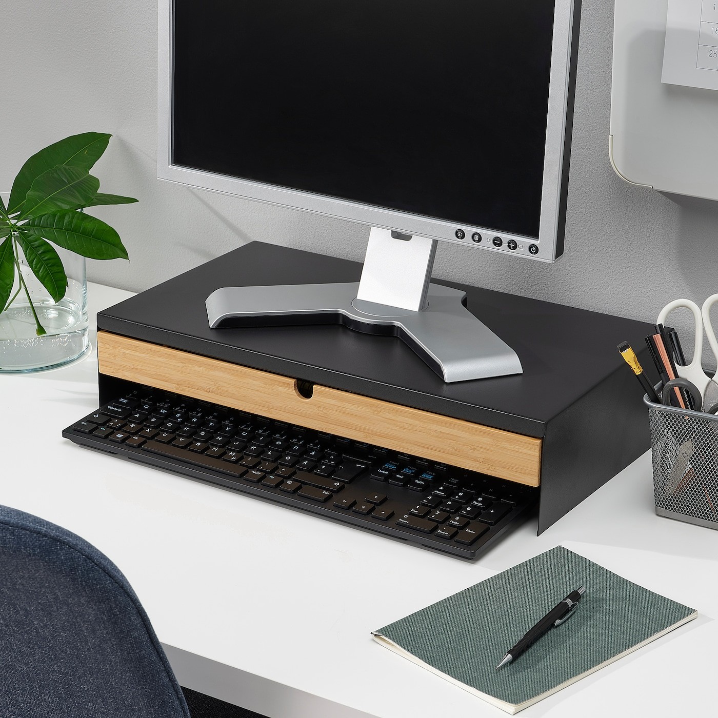 ELLOVEN Monitor stand with drawer