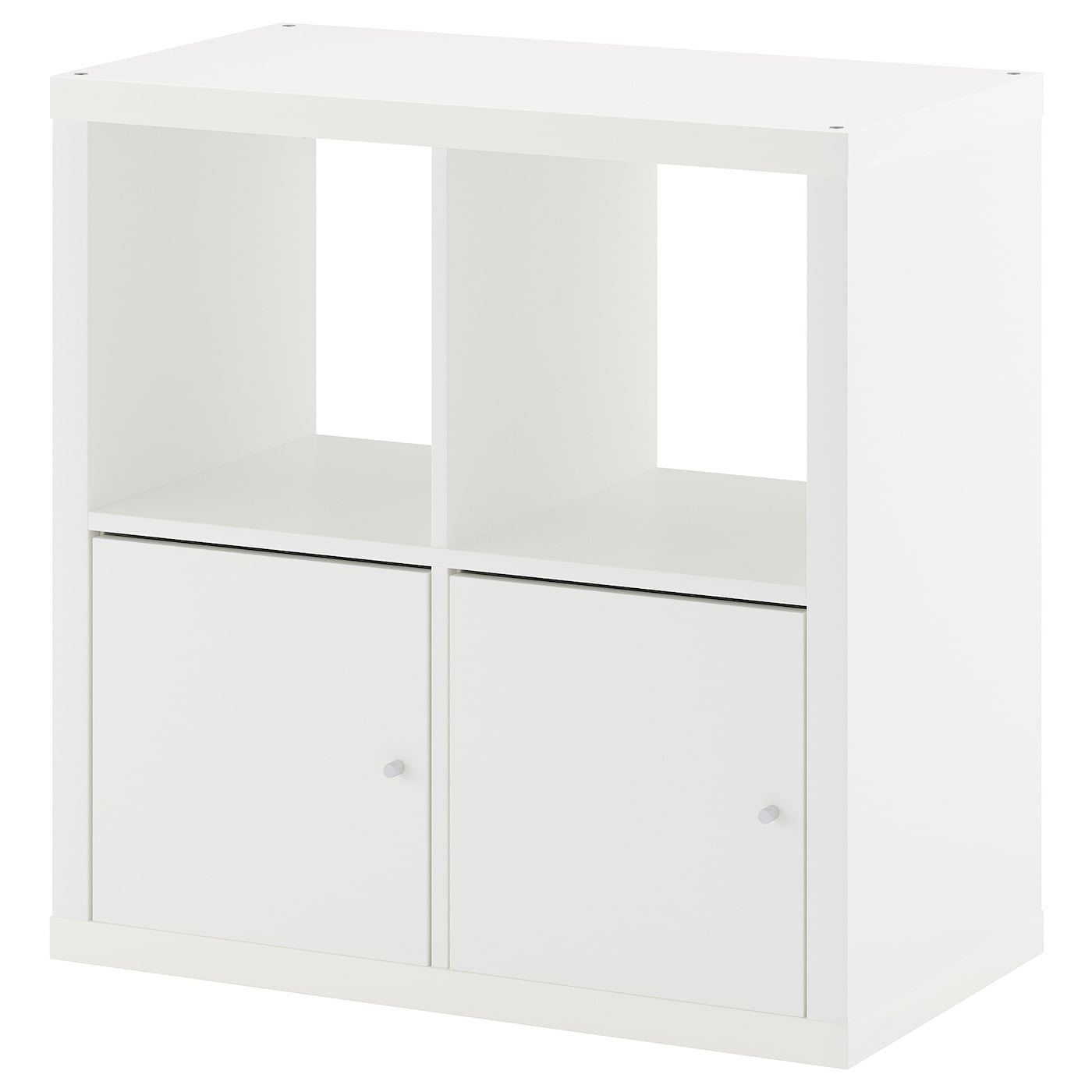 KALLAX Shelving unit with doors