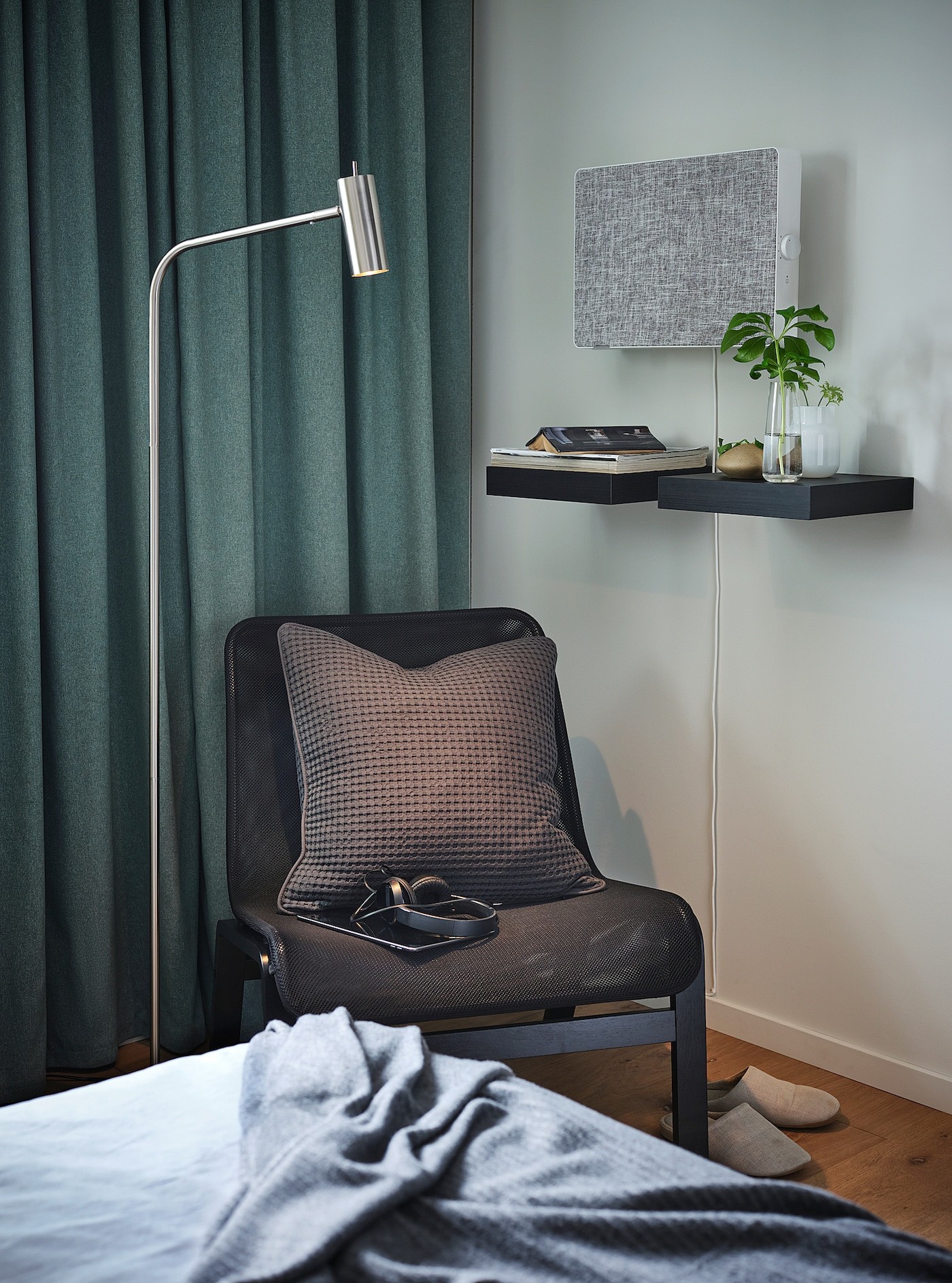 VIRRMO Floor/reading lamp