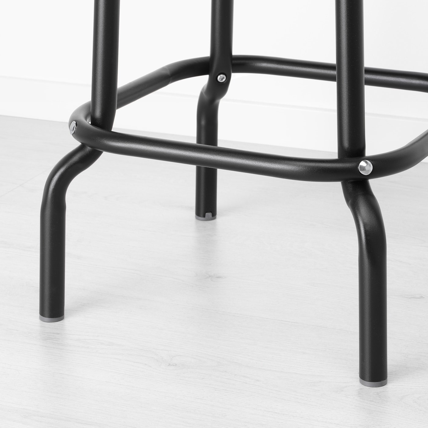 RÅSKOG Bar stool