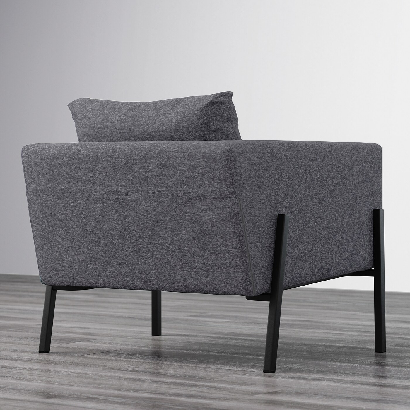 KOARP Armchair