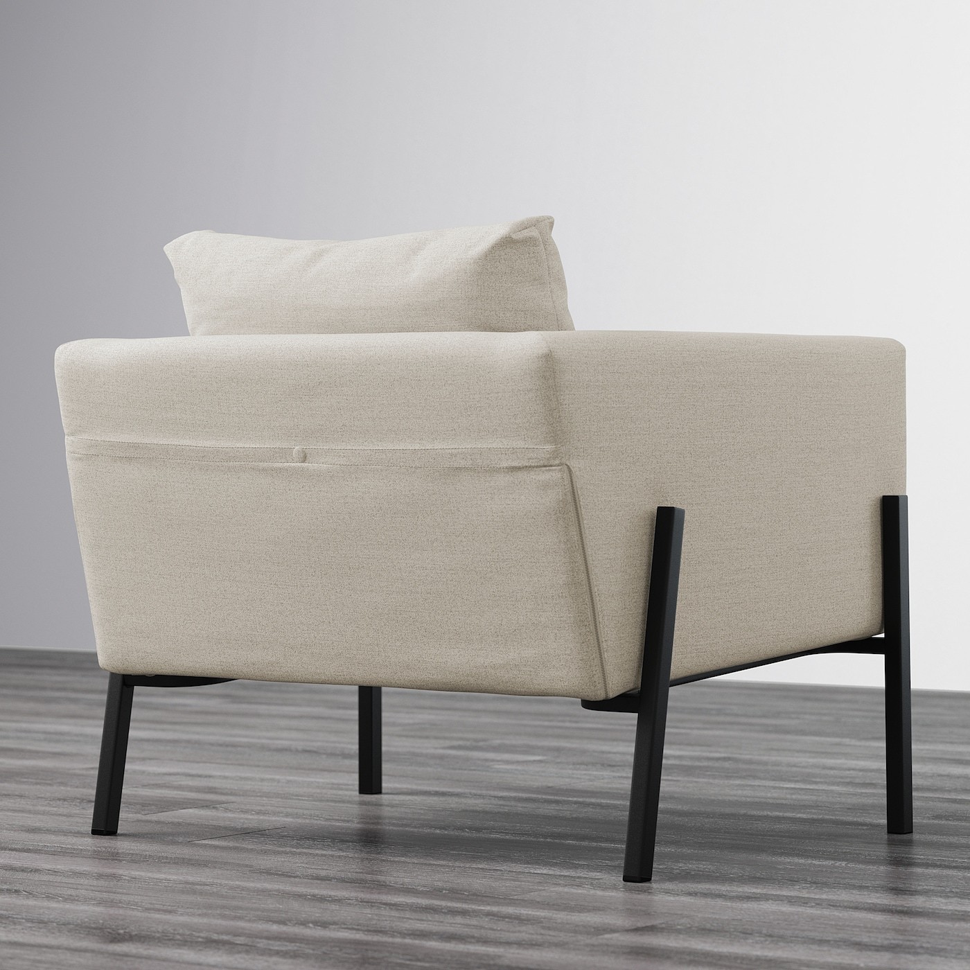 KOARP Armchair